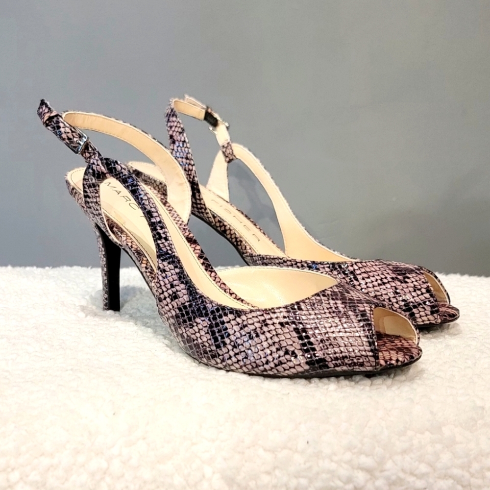 Marc Fisher Animal Print Peep Toe Heels